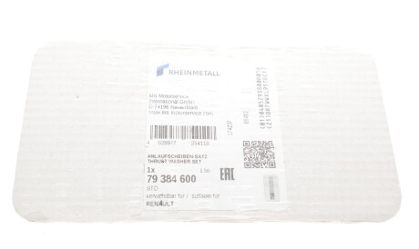 Фото 2 - Коленвал KOLBENSCHMIDT 79384600