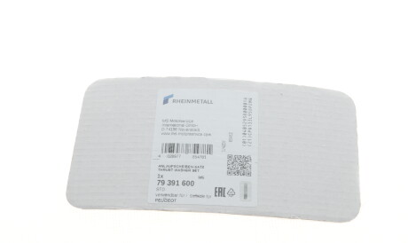 Фото 2 - Коленвал KOLBENSCHMIDT 79391600