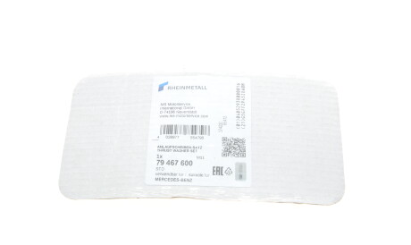 Фото 2 - Колінвал KOLBENSCHMIDT 79467600