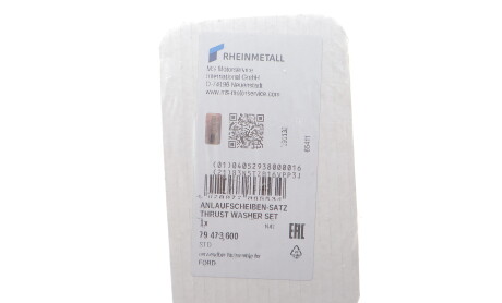 Фото 2 - Колінвал KOLBENSCHMIDT 79473600