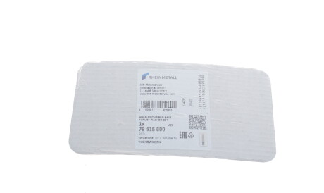 Фото 2 - Колінвал KOLBENSCHMIDT 79515600