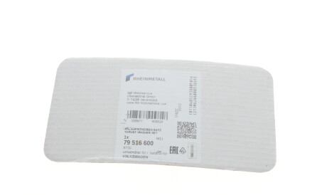 Фото 2 - Колінвал KOLBENSCHMIDT 79516600