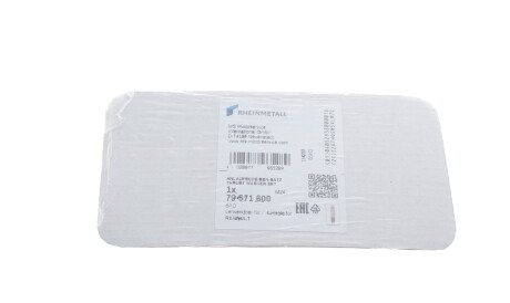 Фото 2 - Коленвал KOLBENSCHMIDT 79571600