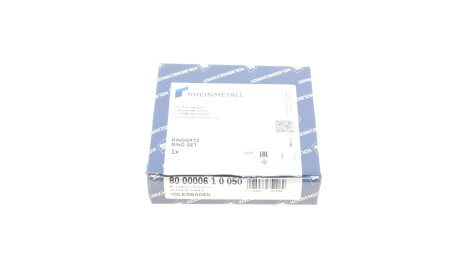 Фото 3 - Кільця поршневі KOLBENSCHMIDT 800000610050