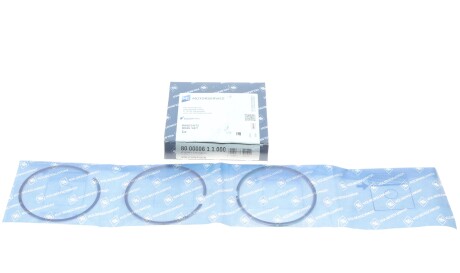 Фото 2 - Кольца поршневые KOLBENSCHMIDT 800000611000