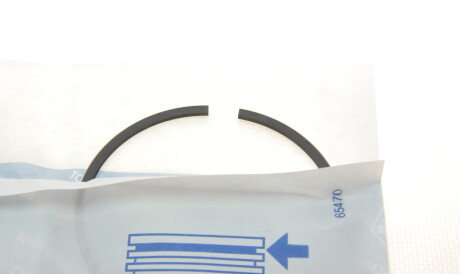 Фото 2 - Кільця поршневі KOLBENSCHMIDT 800000611050