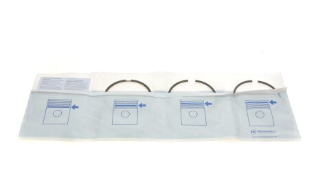 Фото 5 - Кільця поршневі KOLBENSCHMIDT 800000611050