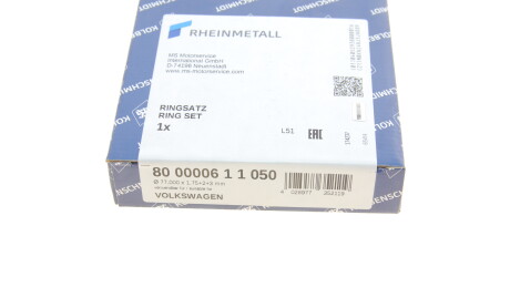 Фото 6 - Кільця поршневі KOLBENSCHMIDT 800000611050