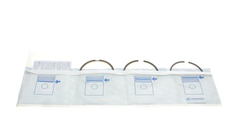 Фото 2 - Кільця поршневі KOLBENSCHMIDT 800000611100