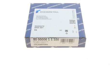 Фото 3 - Кільця поршневі KOLBENSCHMIDT 800000611100