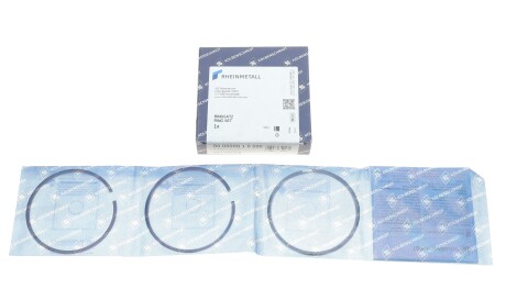 Фото 2 - Кольца поршневые KOLBENSCHMIDT 800000810000