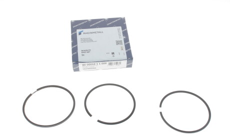 Фото 2 - Кільця поршневі KOLBENSCHMIDT 800001011000