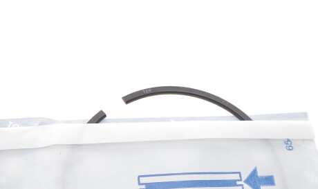 Фото 2 - Кольца поршневые KOLBENSCHMIDT 800001012050