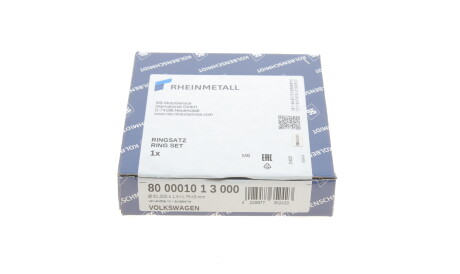 Фото 3 - Кільця поршневі KOLBENSCHMIDT 800001013000