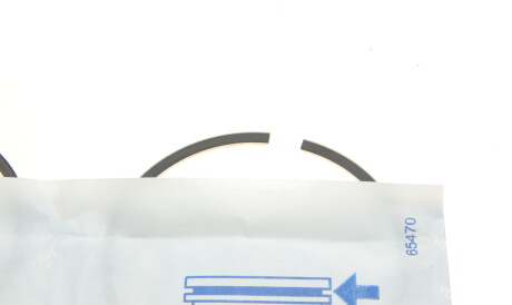 Фото 2 - Кільця поршневі KOLBENSCHMIDT 800001013050