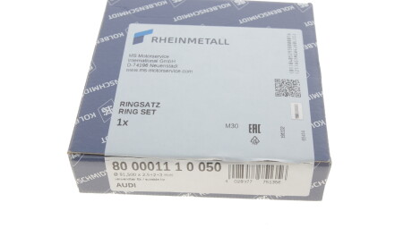 Фото 3 - Кольца поршневые KOLBENSCHMIDT 800001110050