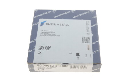 Фото 3 - Кільця поршневі KOLBENSCHMIDT 800001210000