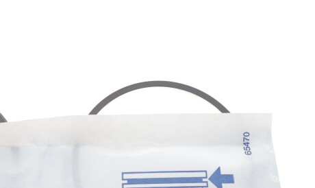 Фото 2 - Кольца поршневые KOLBENSCHMIDT 800001310000