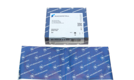 Фото 2 - Кольца поршневые KOLBENSCHMIDT 800001911000