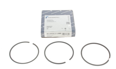 Фото 2 - Кільця поршневі KOLBENSCHMIDT 800003411000