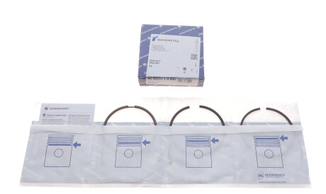 Фото 2 - Кольца поршневые KOLBENSCHMIDT 800003710000