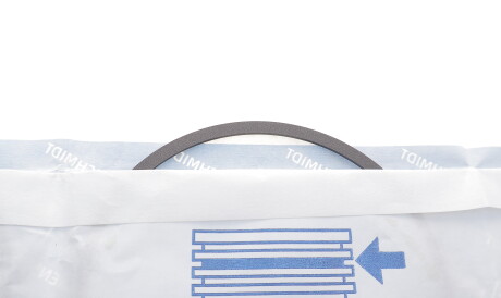 Фото 3 - Кільця поршневі KOLBENSCHMIDT 800003710050