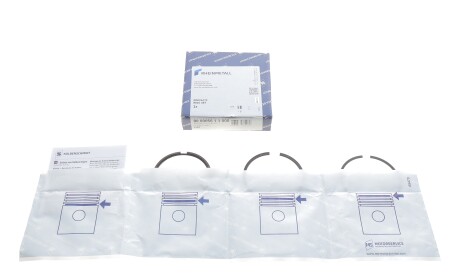 Фото 2 - Кільця поршневі KOLBENSCHMIDT 800005611000