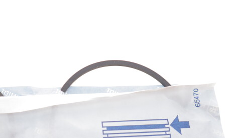 Фото 2 - Кольца поршневые KOLBENSCHMIDT 800008410000