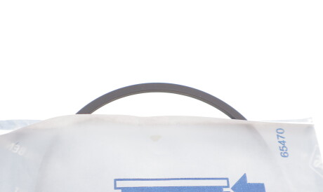 Фото 2 - Кольца поршневые KOLBENSCHMIDT 800008711000