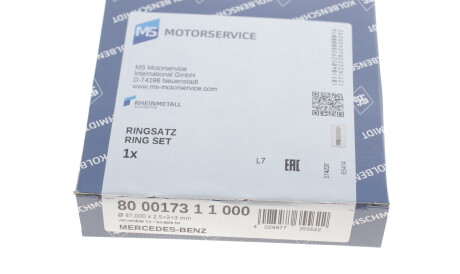 Фото 2 - Кольца поршневые KOLBENSCHMIDT 800017311000