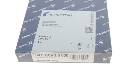 Фото 2 - Кольца поршневые KOLBENSCHMIDT 800018910000