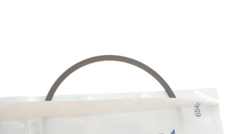 Фото 2 - Кільця поршневі KOLBENSCHMIDT 800020310050