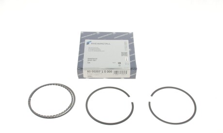 Фото 2 - Кольца поршневые KOLBENSCHMIDT 800020710000