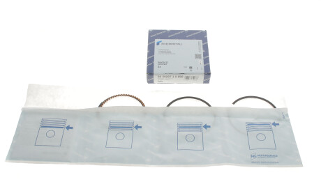 Фото 2 - Кільця поршневі KOLBENSCHMIDT 800020710050