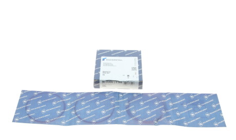 Фото 2 - Кільця поршневі KOLBENSCHMIDT 800020910000