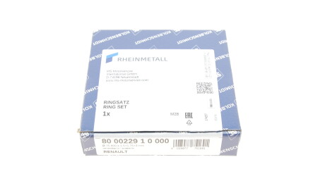 Фото 3 - Кільця поршневі KOLBENSCHMIDT 800022910000