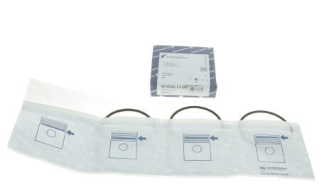 Фото 2 - Кільця поршневі KOLBENSCHMIDT 800036110000