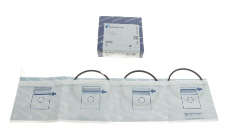 Фото 2 - Кільця поршневі KOLBENSCHMIDT 800037010000