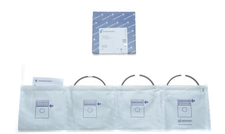 Фото 2 - Кольца поршневые KOLBENSCHMIDT 800037110000