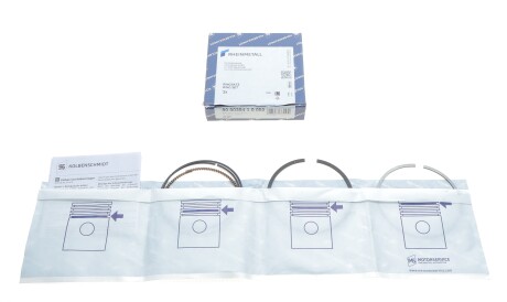 Фото 2 - Кольца поршневые KOLBENSCHMIDT 800039410050