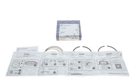 Фото 2 - Кільця поршневі KOLBENSCHMIDT 800043911000