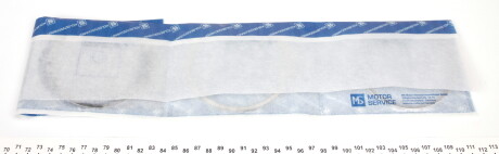 Фото 2 - Кільця поршневі KOLBENSCHMIDT 800044310000