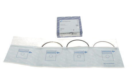 Фото 2 - Кільця поршневі KOLBENSCHMIDT 800044910000