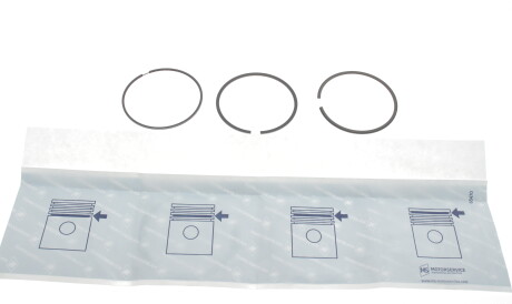 Фото 2 - Кольца поршневые KOLBENSCHMIDT 800045010000