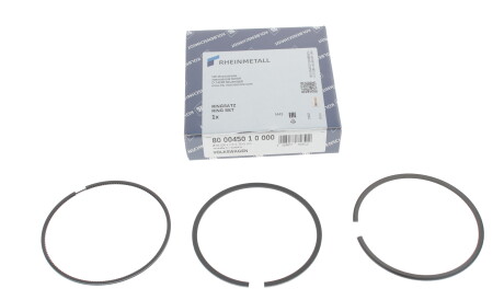 Фото 3 - Кольца поршневые KOLBENSCHMIDT 800045010000