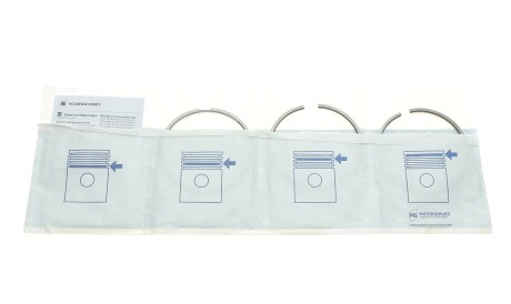 Фото 2 - Кольца поршневые KOLBENSCHMIDT 800048010000