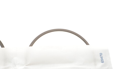 Фото 2 - Кольца поршневые KOLBENSCHMIDT 800049210000