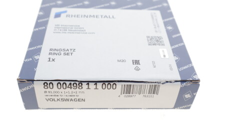 Фото 2 - Кольца поршневые KOLBENSCHMIDT 800049811000