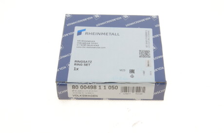 Фото 3 - Кільця поршневі KOLBENSCHMIDT 800049811050