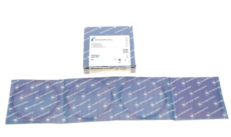 Фото 2 - Кільця поршневі KOLBENSCHMIDT 800050610000